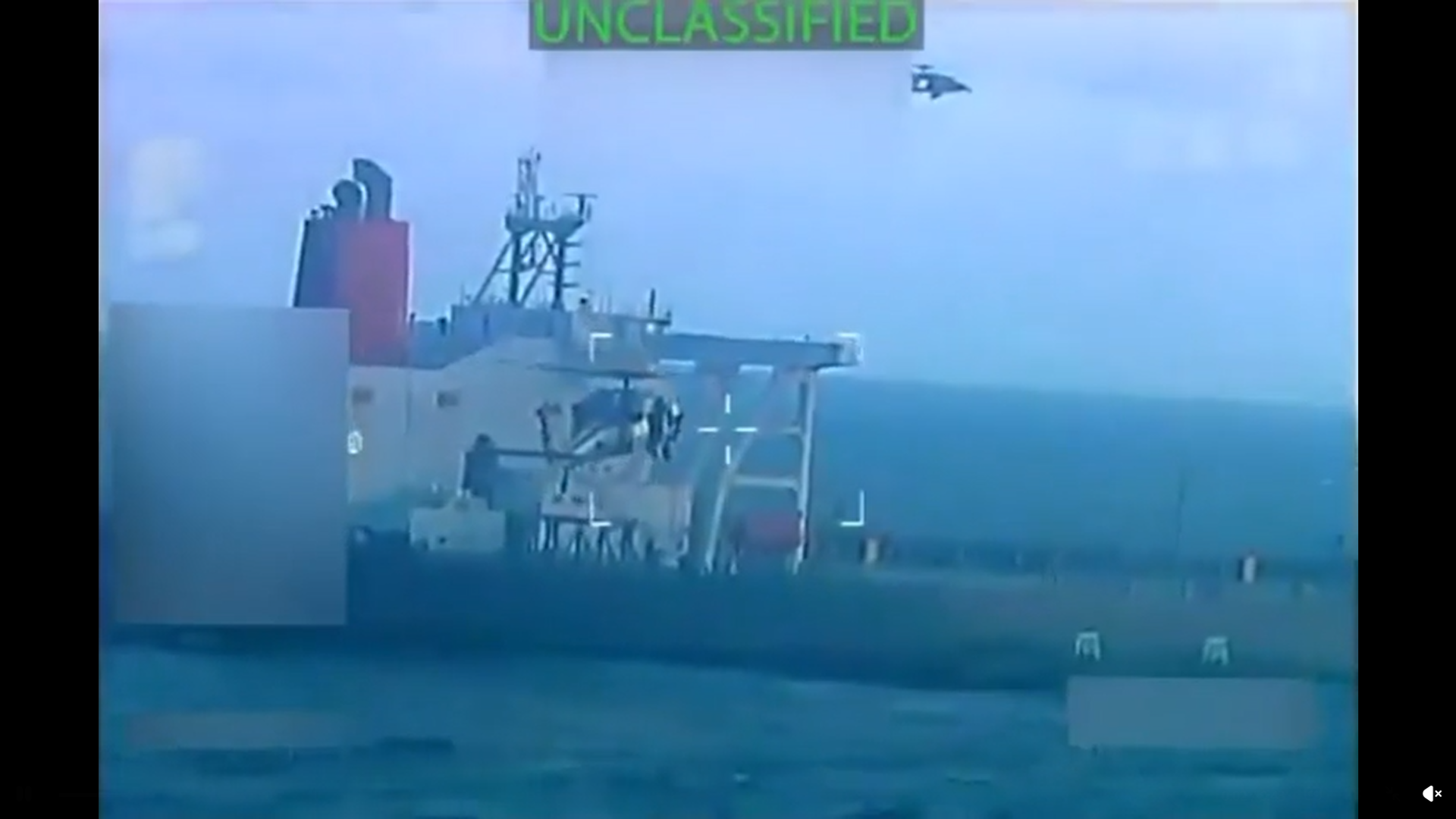 seized Venezuelan tanker